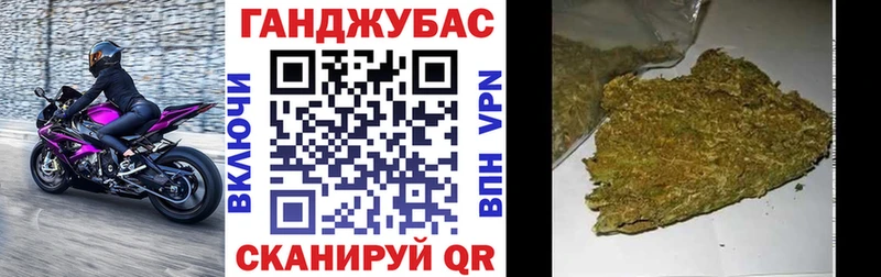 Наркошоп купить ГАШИШ  Марихуана  Alpha PVP  Меф мяу мяу  Артёмовск