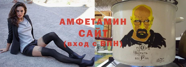 наркотики Балабаново