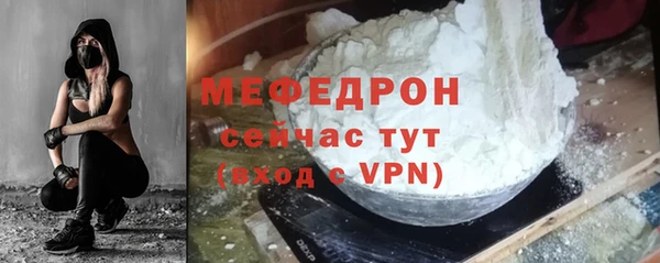 кокаин перу Переславль-Залесский
