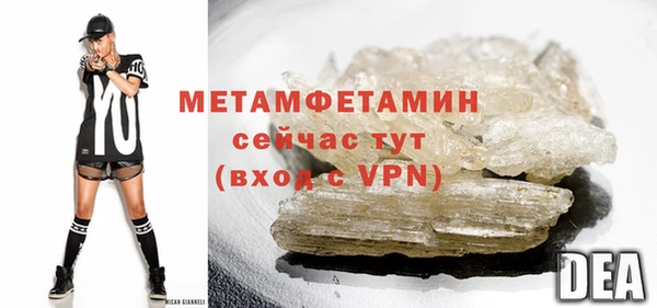 бутик Пересвет