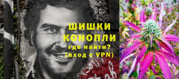 наркотики Балабаново