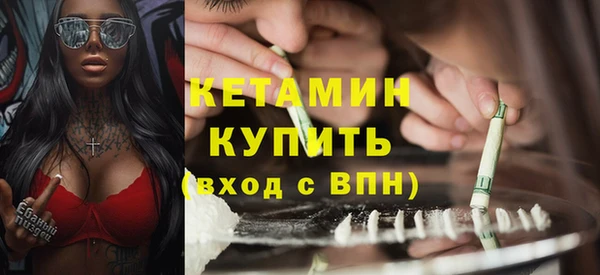 кокаин перу Переславль-Залесский