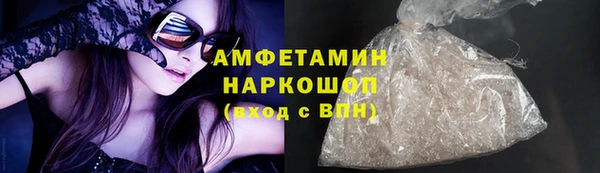 круглые Балахна