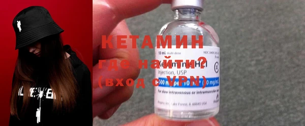 бутик Пересвет