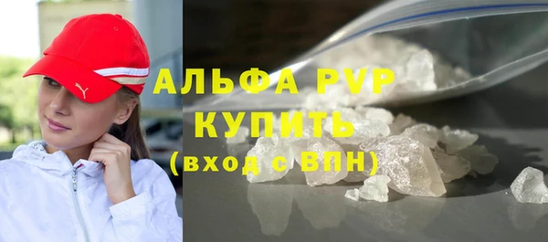 кокаин перу Переславль-Залесский