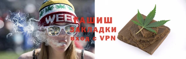 наркотики Балабаново