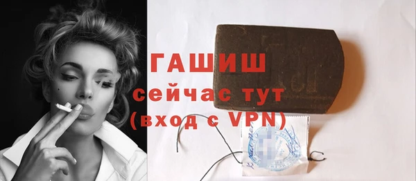 наркотики Балабаново