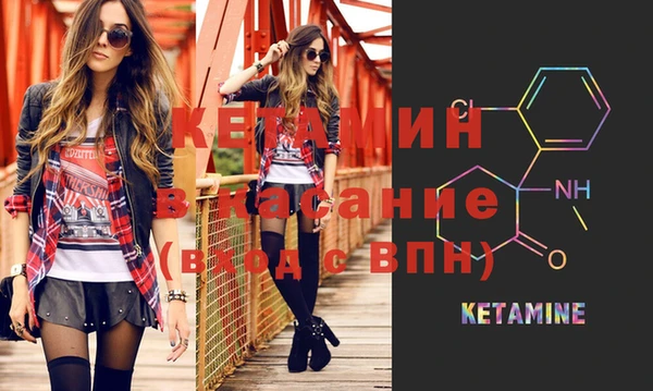 MDMA Баксан