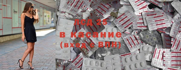 бутик Пересвет