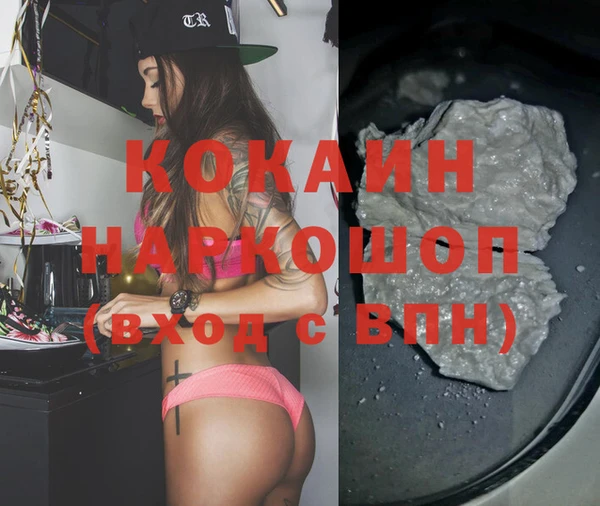 MDMA Баксан