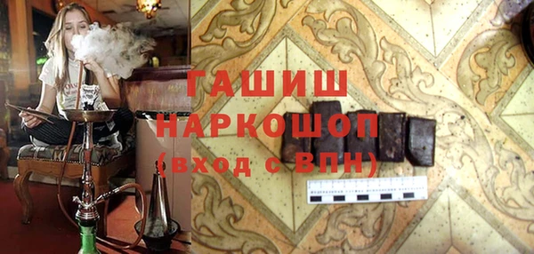 круглые Балахна