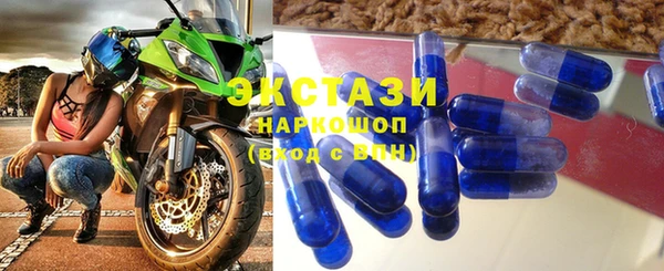 наркотики Балабаново