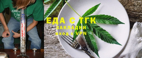 MDMA Баксан
