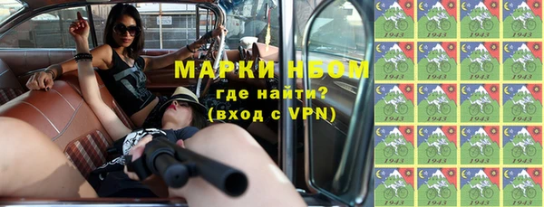 MDMA Баксан