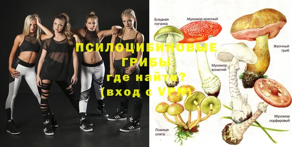MDMA Баксан