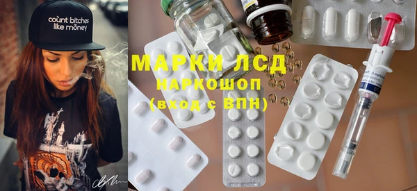 круглые Балахна