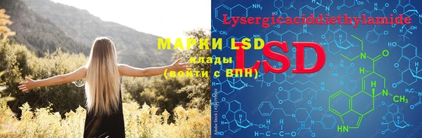 MDMA Баксан