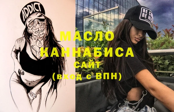 наркотики Балабаново
