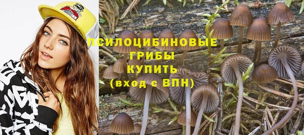 MDMA Баксан